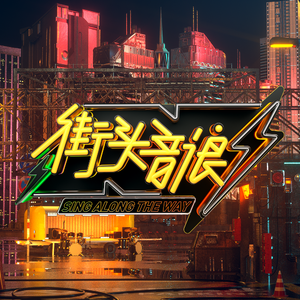 草莓视频成人app
