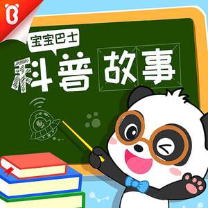 草莓视频成人app
