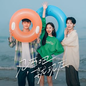 草莓视频成人app
