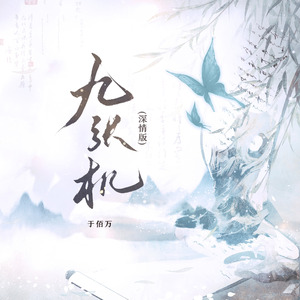 草莓视频成人app
