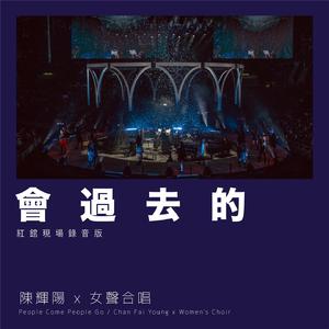 草莓视频成人app
