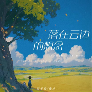 草莓视频成人app
