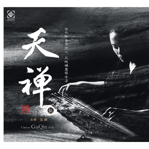 草莓视频成人app
